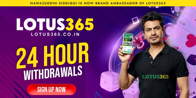India's Fastest Growing Gaming Site